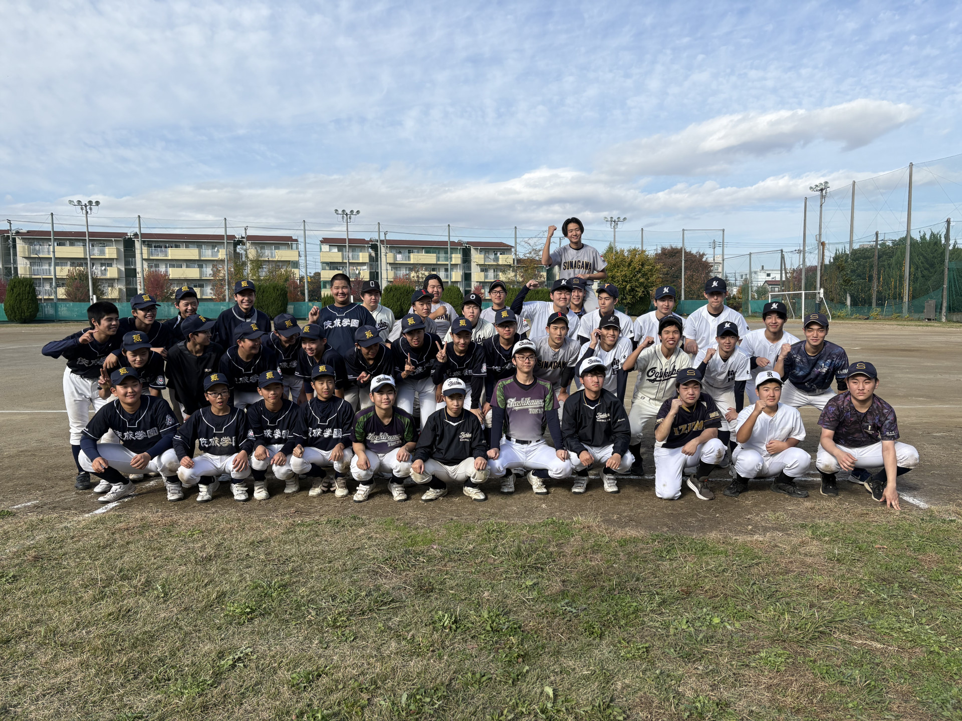 Image - 2025-11-17T113849.451